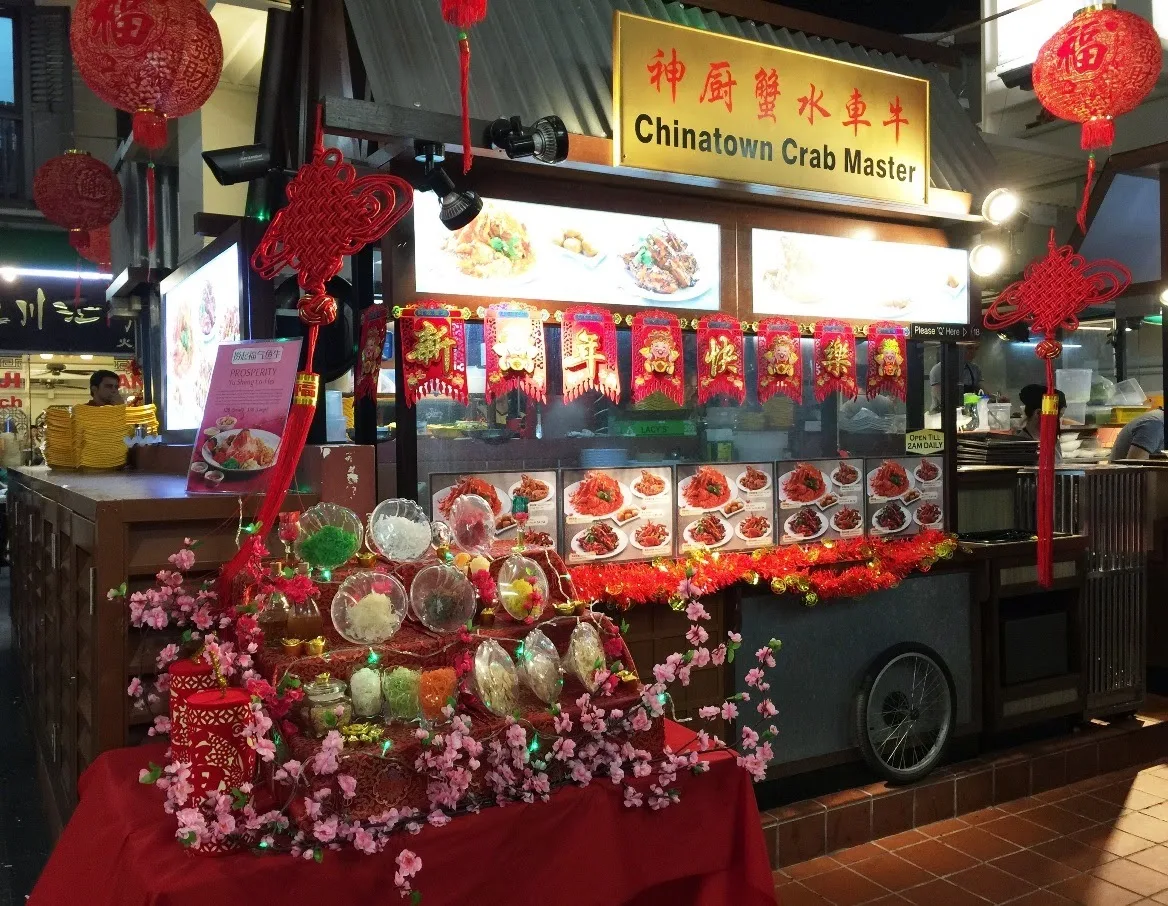 Chinatown Food Tour jpg